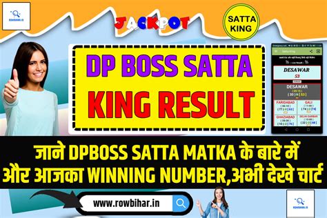 Gali Satta, Gali Satta king, Satta King Gali Disawar, Gali satta .